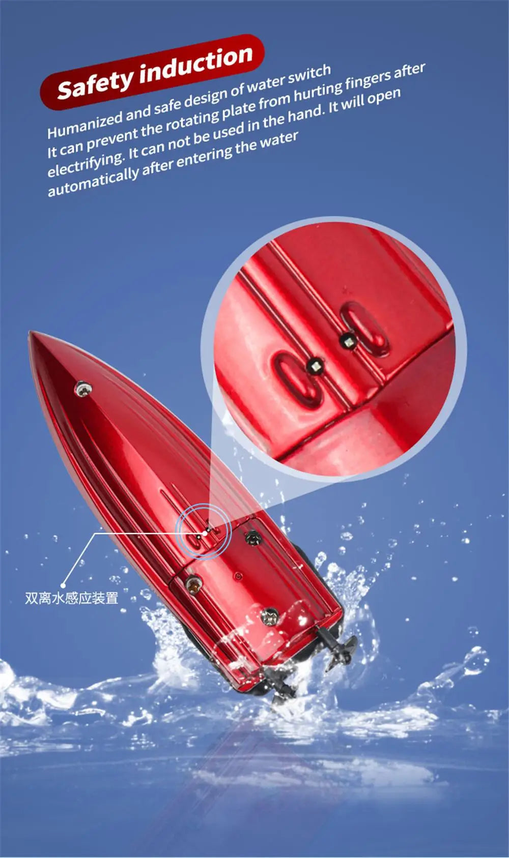 2.4G Mini Electric Racing Speedboat Remote Controlled Dual Motor RC Boat 10km/h High Speed Ship Summer Water Pool Kids Toy