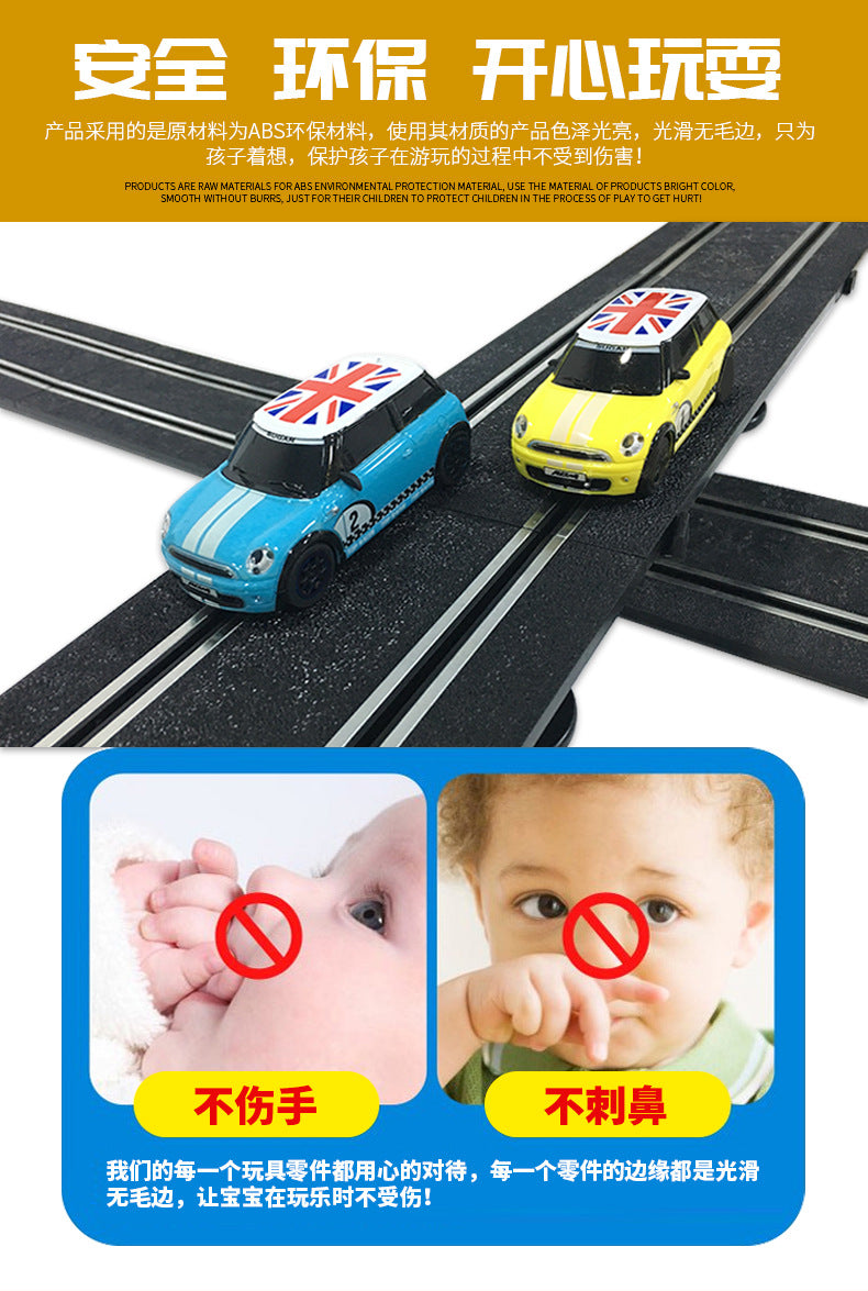 Electric Railway Track Toy Set Double Remote Control Car Racing Track Autorama Circuit Voiture Toy For Boy Cool RC Cars Kid Gift