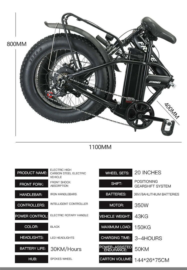 20 inches 36 volts 48 volts, electric mountain bike, electric wide tire bike, electric folding bike, road off road